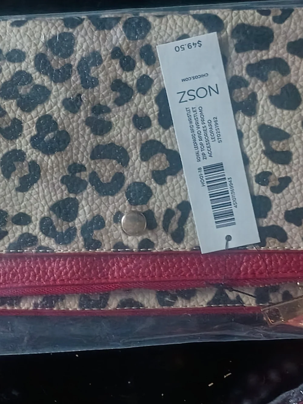 Leopard Print Women’s Wallet with Red Trim